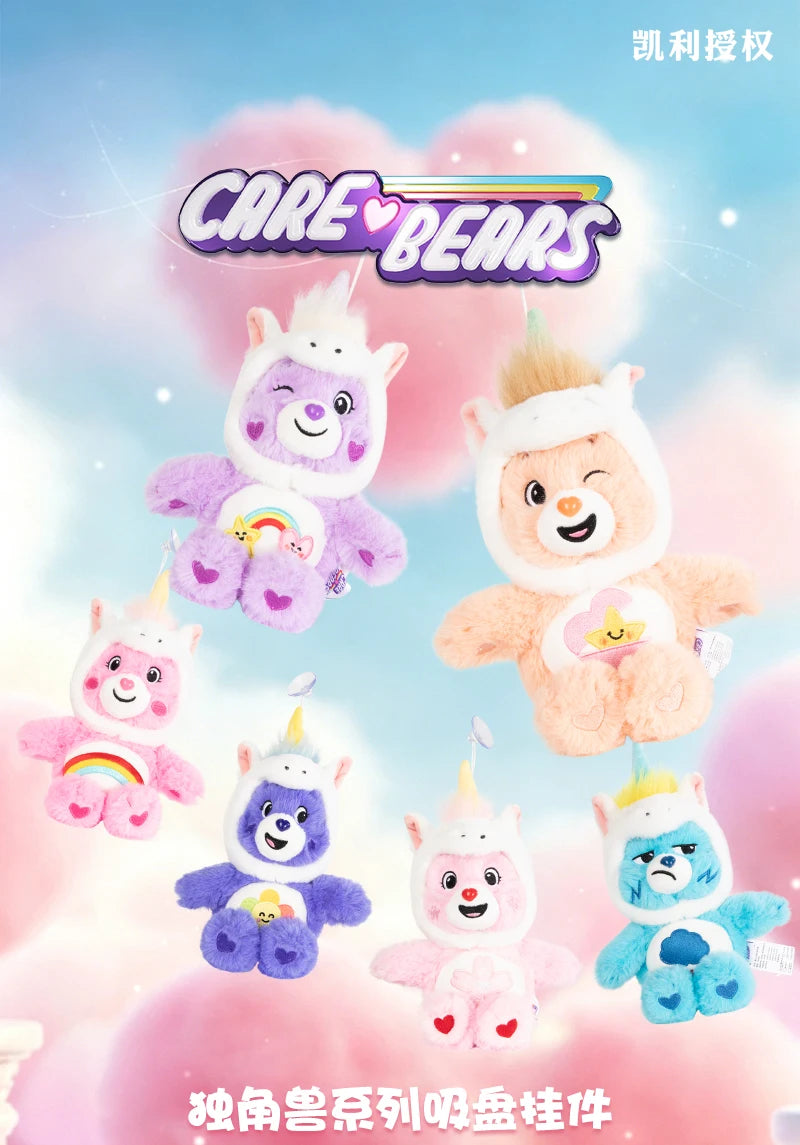 Care Bears 20cm Unicorn Hood Plush Suction Cup Ornament Wall Car Mirror Hanging Decor Cute Kawaii Stuffed Bear Toy Gift for Kids