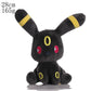 Pokemon Eevee Collection Plush Flareon Vaporeon Stuffed Doll Anime Espeon Umbreon Glaceon Leafeon Sylveon Toys Hobbis Kid Gift