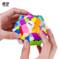 [JudyCube] Qiyi Qiheng M Megaminx Magnetic Magic Speed Cube Stickerless Professional Fidget Toys Qiheng S2 Cubo Magico Puzzle