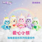 Care Bears 20cm Unicorn Hood Plush Suction Cup Ornament Wall Car Mirror Hanging Decor Cute Kawaii Stuffed Bear Toy Gift for Kids