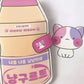 Paper Waffle Quiet Book Colorful Fried Chicken Cartoon Busy Book Convenience Store Handmade Toy Snack Bar Sticker Game.