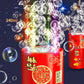 20 holes Fireworks bubble machine bubble blower on the ground electronic automatic landing Spring Festival gift New Year toys