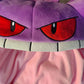 Pokemon Gengar Big Tongue Plushies Anime Peripheral Big Size Gengar Sleep Pillow Dual Purpose Nap Blanket Stuffed Plush Toy Doll