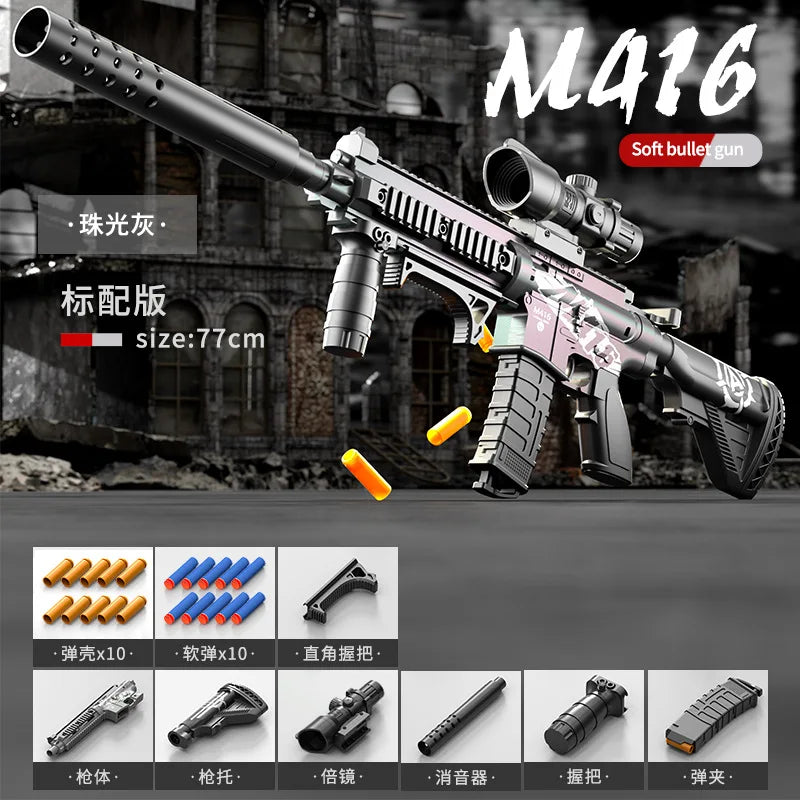 Children's Manual Soft Bullet M416 Soft Bullet Gun Can Fire Submachine Gun Model Boy Toy Gun Action Loading Assault Rifle