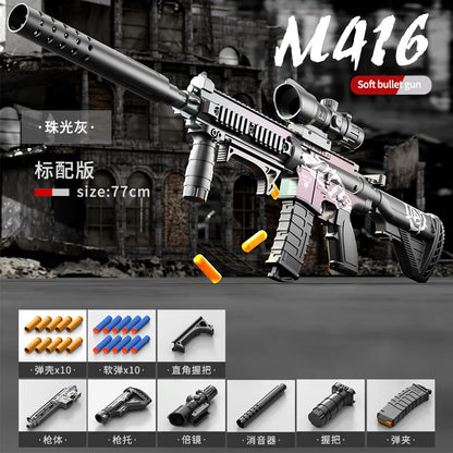 Children's Manual Soft Bullet M416 Soft Bullet Gun Can Fire Submachine Gun Model Boy Toy Gun Action Loading Assault Rifle