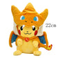 Cos Eevee Pikachu Cosplay Plush Toy Charizard Peluche Snorlax Garchomp Tyranitar Hydreigon Stuffed Animal Doll Plushies Toy Gift