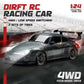 4WD Remote Control Drift Car Full Size 1:24 Mini Remote Control Racing Car Model 2.4G Radio High Speed 4X4 RC Car Vehicle Toy