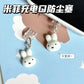 Kawaii Miffy Rabbit Mobile Phone Charging Port Dust Plug, Cute Cartoon, Universal Plug with Holes