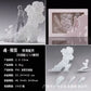 Hot Soul Effect Smoke Effect Parts Shf Accessories Handmade Versatile Model Smoke Screen Effect High Quality Edition
