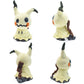 Mimikyu Eevee Stuffed Plush Toy,Birthday Kids Gifts,Christmas,Anime Character Dolls 7"