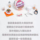 5x Surprise Ball Mini Brands Create Series Mystery Capsule Blind Box Real Miniature Collectible Toys Gifts