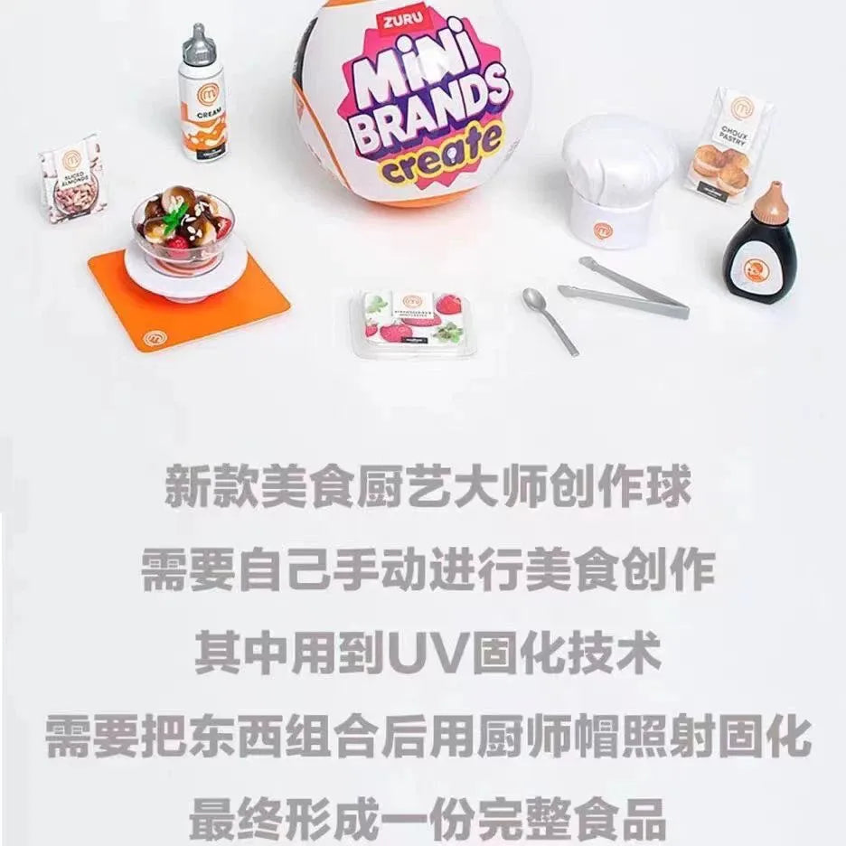 5x Surprise Ball Mini Brands Create Series Mystery Capsule Blind Box Real Miniature Collectible Toys Gifts