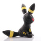1pcs 25cm Anime Pokemon Umbreon Plush Stuffed Toys Doll Soft Cartoon Animals Toy Gifts for Children Kids