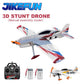3D Stunt Glider RC Plane Brushless Motor 2.4G Remote Control Aircraft EPP Foam Flight Airplane Toys US Shipping