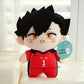 26CM Cute Cartoon Haikyuu Plush Toy Kuroo Tetsurou Oikawa Tooru Kei Tsukishima Tobio Kageyama Volleyball Stuffed Doll Gifts