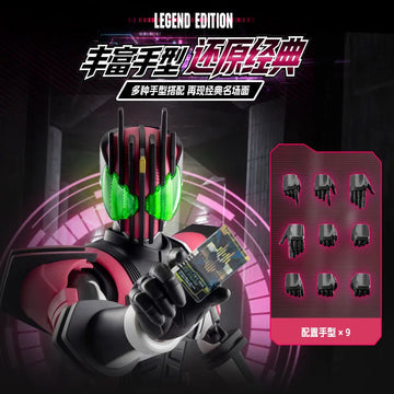 In Stock Blokees Hero Kamen Rider Legend Edition - Kamen Rider Decade Posable Model Kits Anime Peripheral Collect Toys Gifts