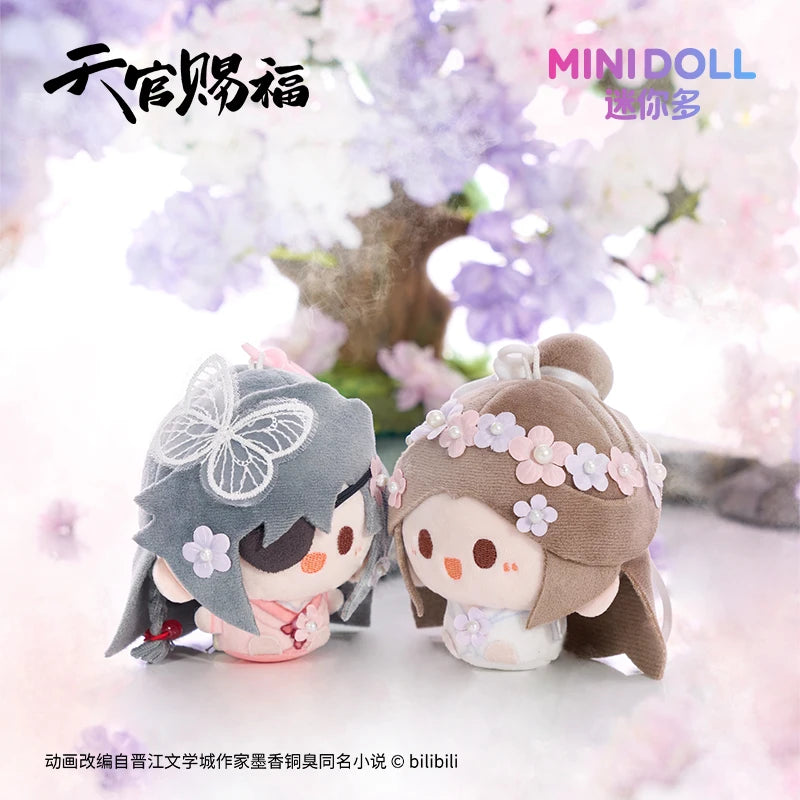 Heavenly Official Blessing Surrounding Beautiful Flower Series Round And Rolling Plush Doll Backpack Accessories Fan Gift