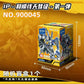 Sembo Building Blocks Moxian Tianhui-Class First Series Blind Box Thunder God Mecha, Educational Assembly Building Block Toy Gif