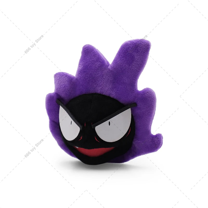2 Styles Pokemon Plush Gastly Eye Luminous/Not Luminous Stuffed Plush Dolls Children Toys Birthday Christmas Gift