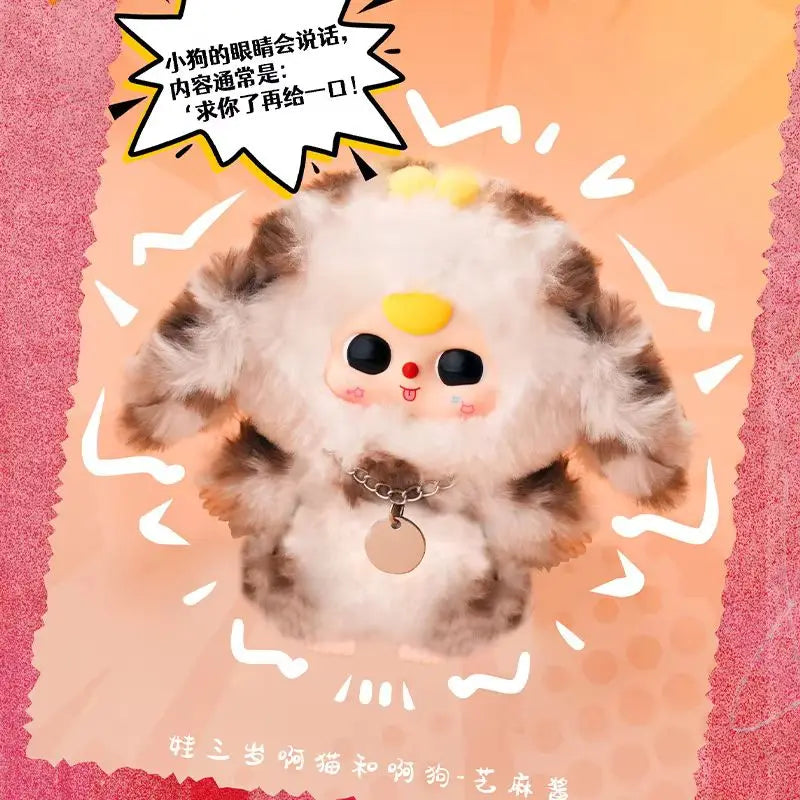 2025 New Baby Three Cute Creative Cat Dog Plush Blind Box Pendant Toy For Trendy Blind Box Series Decoration Gifts