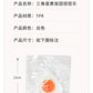 Egg Yolk Squishy Toy - Food-Safe Silicone Stress Ball, Kawaii Rice Ball Popping Fidget Sensory Toy for Anxiety & Focus