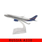 JASON TUTU 16cm Lufthansa Airbus A340 Plane Model Airplane Model Airbus Aircraft Model 1:400 Diecast Metal Airplanes Plane Toy