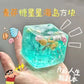 New Upgrade Soft Slow Rebound Squeeze Toy, Realistic Stick Fidget Toy, Sensory Stress Relief Toy, Novelty Decompression Gift for All Ages