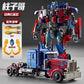 JYH 8809 KO SS05 SS87 SS93 SS13 Transformation Hornet Warrior Hot Rod Grimlock  Deformation KO