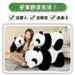 20cm Cute Baby Bamboo Panda Bear Plush Stuffed Animal Doll Cartoon Kawaii Dolls Christmas Gifts