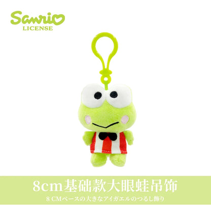 10cm Sanrio My Melody Kuromi Cinnamoroll Hello Kitty Hangyodon Purin Dog Bell Plush Toy Anime Stuffed Animals Keychains Pendant