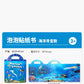 Reusable Cartoon Sticker Book for Kids Multiple Scenos DIY Puzzle Game Educational Learning Classic Toys for Child Age 2-4 Gifts