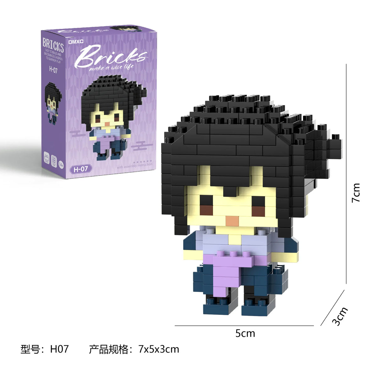NARUTA  Akatsuki Toy Building Blocks Figuries Lega Japanese Blocks Cartoon Character Model building block Dolls Toys For kids