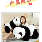 20cm Cute Baby Bamboo Panda Bear Plush Stuffed Animal Doll Cartoon Kawaii Dolls Christmas Gifts