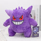 Gengar Original Plush Toy Stuffed Soft Stuffed Doll Wonderful Gifts Dolls Soft Kawaii Cute Cartoon Piplup Toys for Xmas Gifts