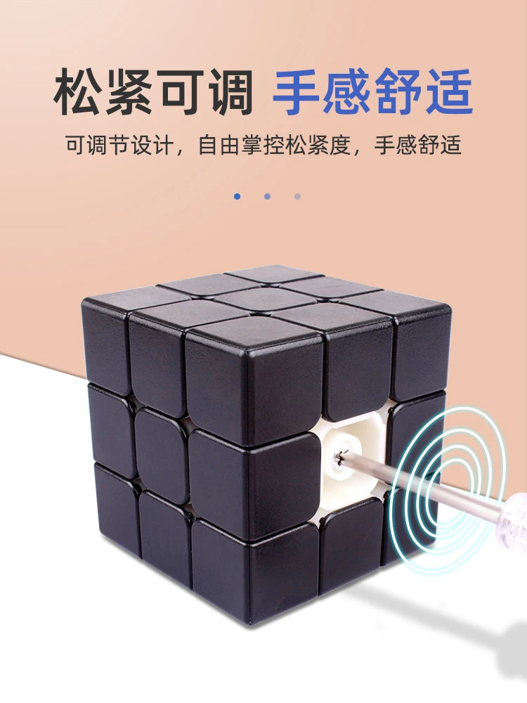 Pure Black Magnetic Magic Cube Embryo Professional Speed Cubes Twist Game-Specific Monochrome Same Color Matching Puzzle for Toy