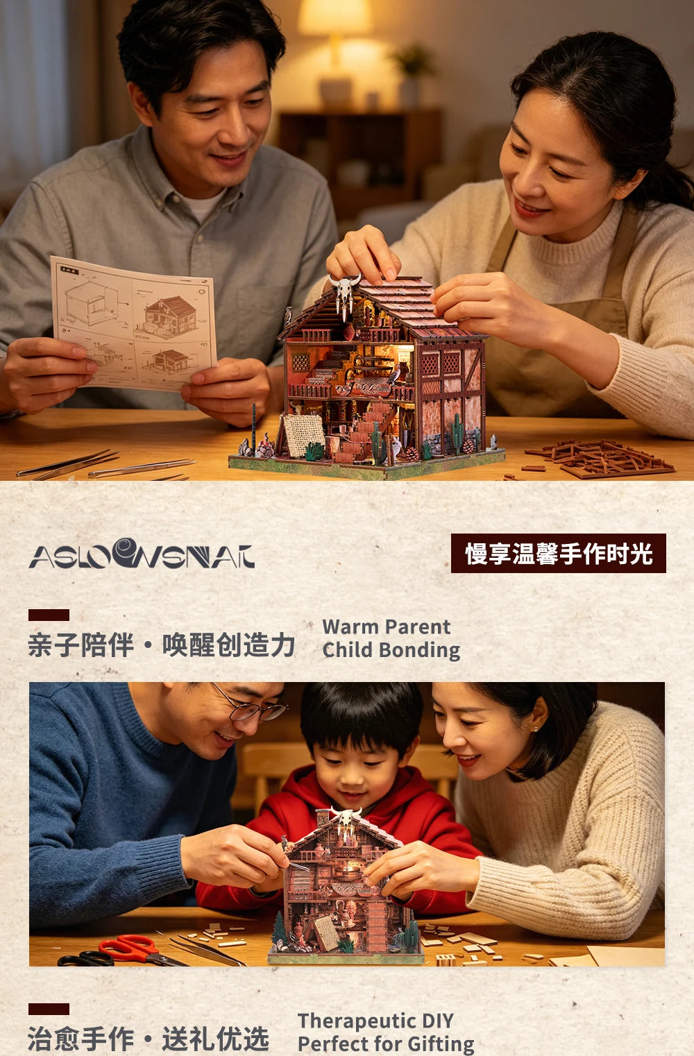DIY Miniature Dollhouse Totem Book Nook Kit Coyote 3D Wooden Puzzle Building Blocks Puzzle Model Building Home Decoration Gifts
