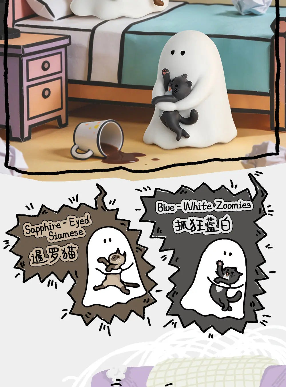 52toys Ghost Behold My Cat Series Blind Box Each Style With A Luminous Effect Car Decorative Ornament Model Mystery Box Fun Gift