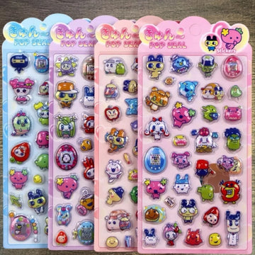 2026 New 3D Relief Stickers, Cute Cartoon Plush Stickers, Diary Scrapbooks, Handmade DIY Creative Gift Decorations