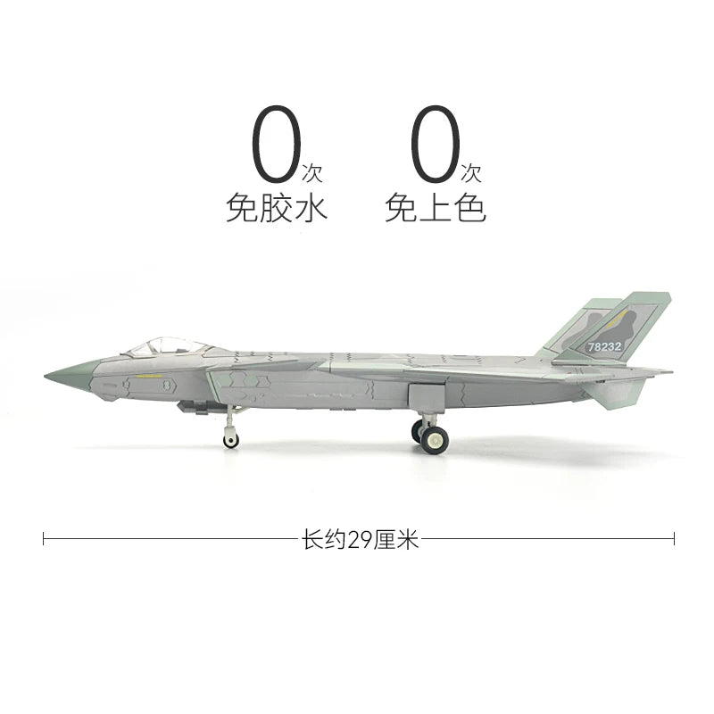1:72 Creative Military Series Building Blocks Chinese Chengdu J-20 Stealth Fighter Fire Fang Jet Model Toys For Boy Xmas Gifts