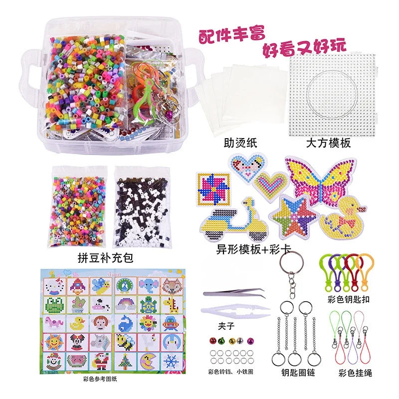 Hot Selling 5mm Hama Beads Square Small Three-layer Combination of Bean Hot Melt Beads DIY Set Pegboard  Toys for Girls