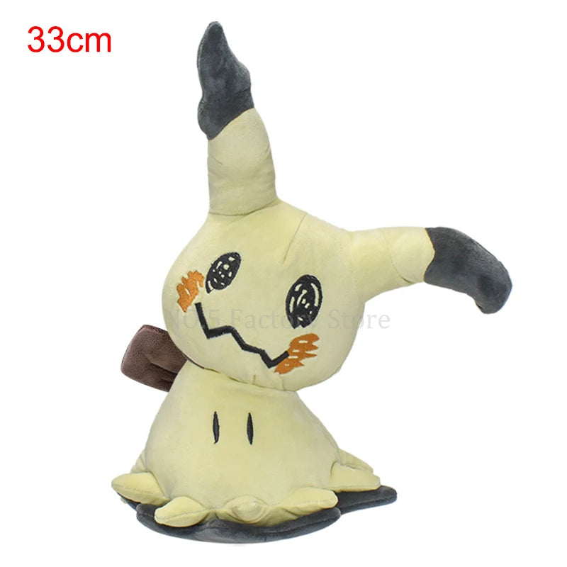 13" Pokemon Sun & Moon Kawaii Mimikyu Plush Doll Anime Pocket Monster Quality Soft Stuffed Animal Toy Great Gift for Kids