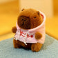 Cute Capybara Plush Toy Hoodie with Wings Simulation Doll Small Size Stuffed Animals Anime Fluffty Toy Birthday Party