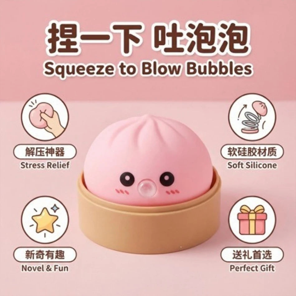 Simulation Dumpling Squishy Squeeze Fidget Toy Soft SlowRebound Stress Relief Ball with Bamboo Steamer Box Anti-Stress Toy ﻿