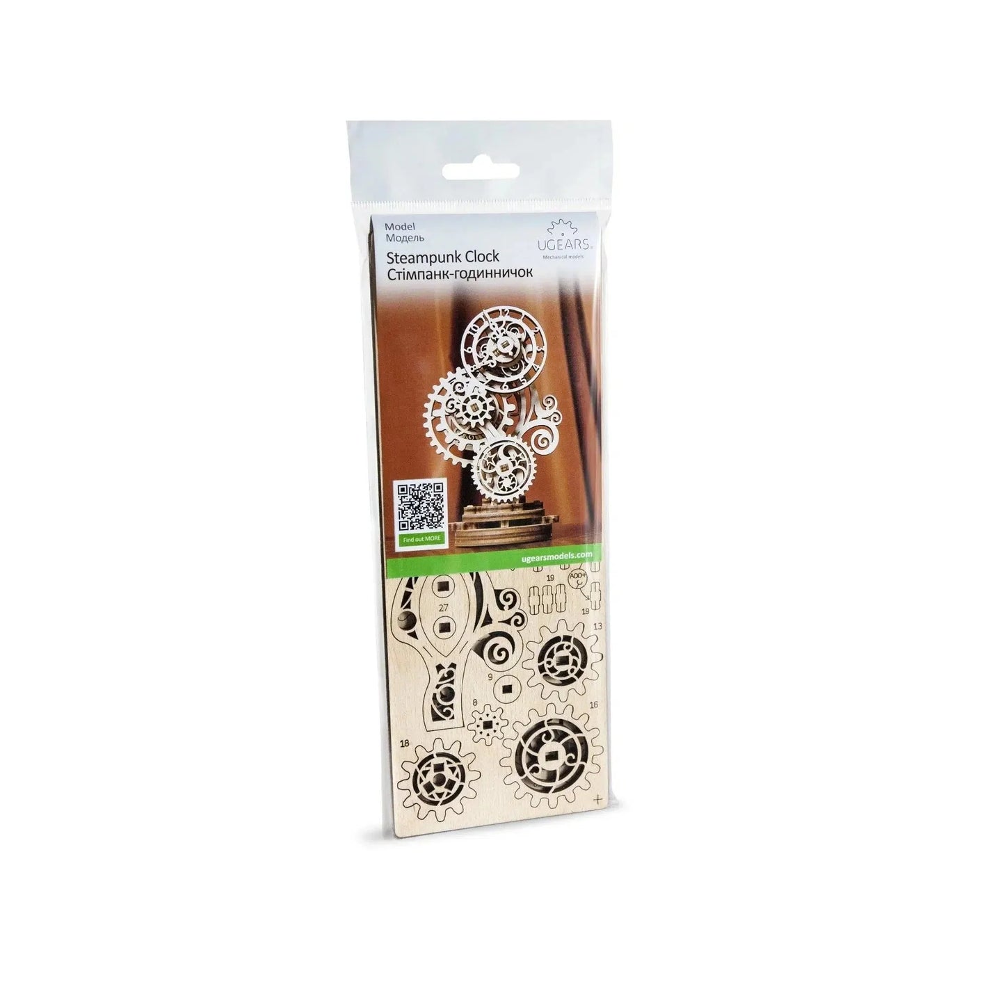 Steampunk Clock 3D Wood Model Kit UGEARS