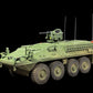 M1126 Stryker (20mm)