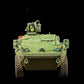 M1126 Stryker (20mm)