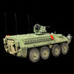 M1126 Stryker (20mm)