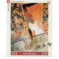 Sweet Dreams 1000 Piece Jigsaw Puzzle NYPC