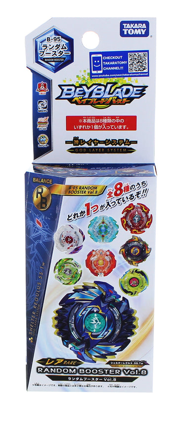 Takara Tomy B-95 Beyblade Burst Random Booster Vol. 8 Shelter Regulus.5S.Tw Balance Type