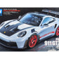 Model Kit Porsche 911 GT3 RS (992) 1/24 Scale Model by Tamiya